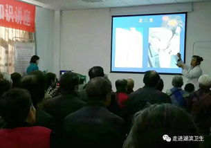 澗河第四衛(wèi)生服務(wù)站開(kāi)展老年人中醫(yī)養(yǎng)生保健服務(wù)講座